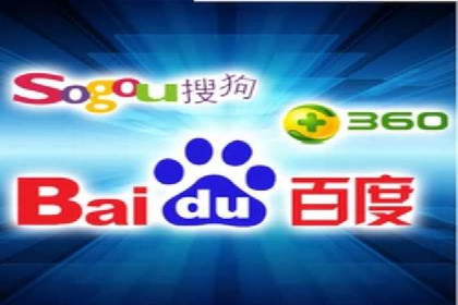 案例分析：百度推广代运营公司在行业中的应用与成效