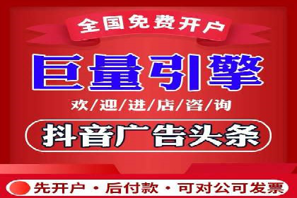搜索引擎营销（SEM）在电商行业的投放策略案例