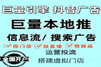 百度竞价代理的转化率提升策略及案例分享